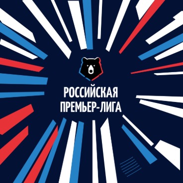 Афиша матча Спартак — Рубин